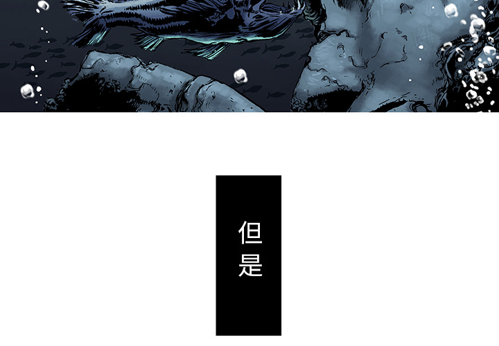第2话3