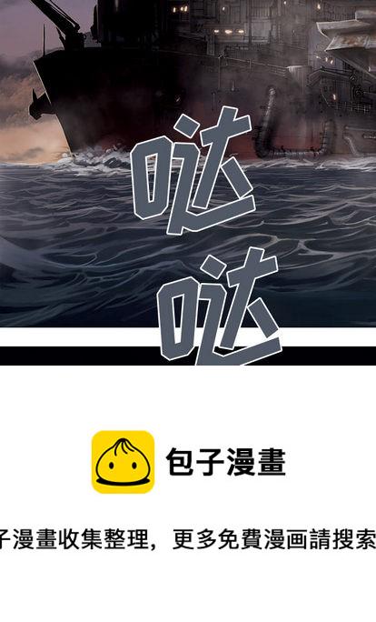 第14话2