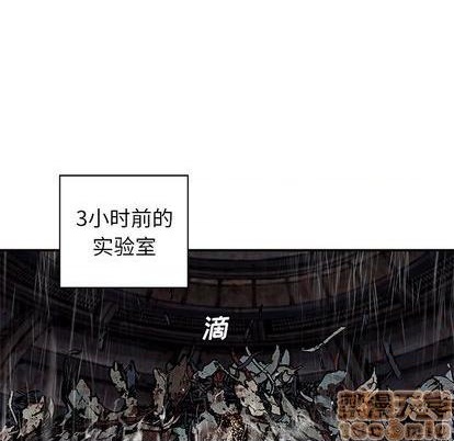 第127话4