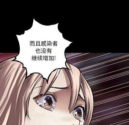 第110话0