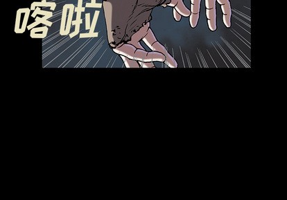 第26话1
