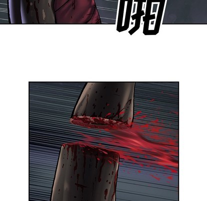 第86话0