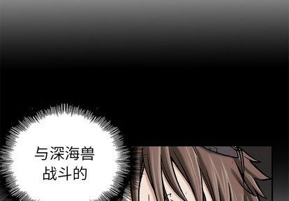 第14话2