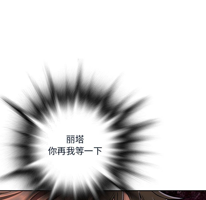 第 163 话4