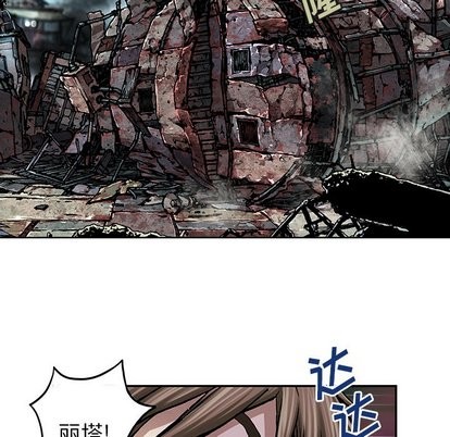 第67话2