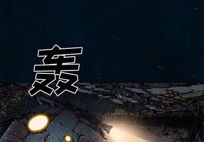 第61话3