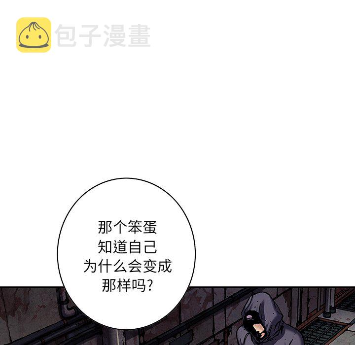 第 136 话2