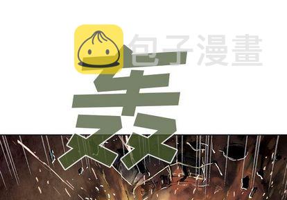 第42话0