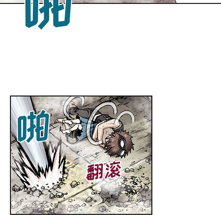 第5话2