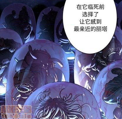 第110话4