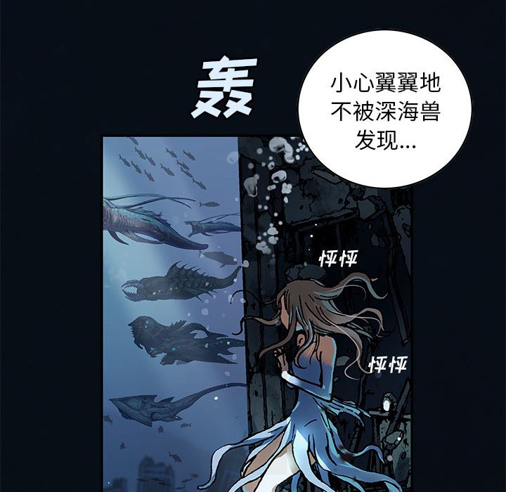 第 163 话1