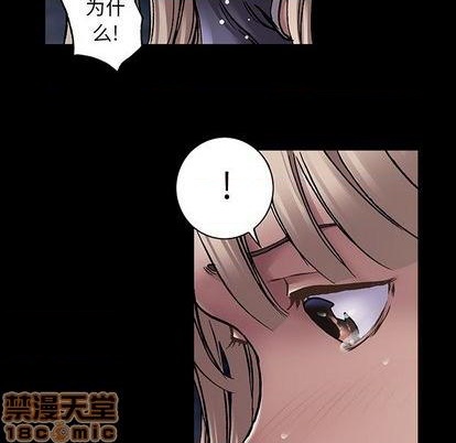 第110话4