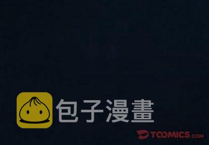 第130话3