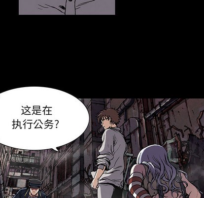 第26话3