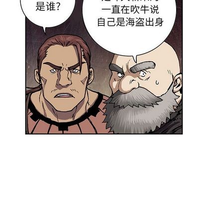 第51话3
