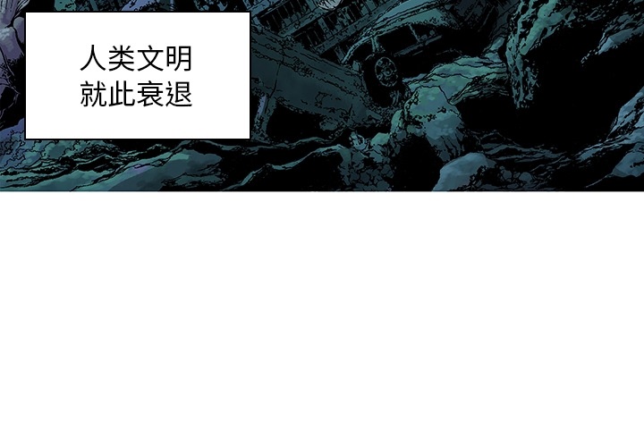 预告篇2