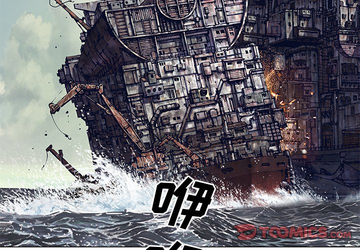 第 151 话1