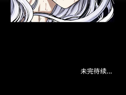 第16话2