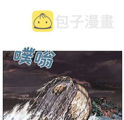 第14话2