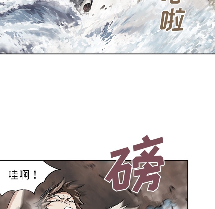 第1话1
