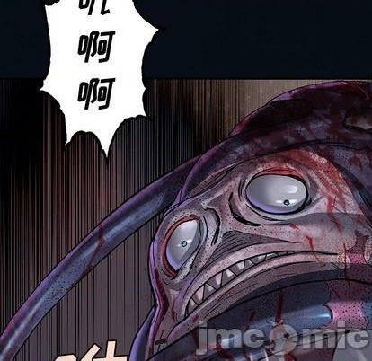 第130话4