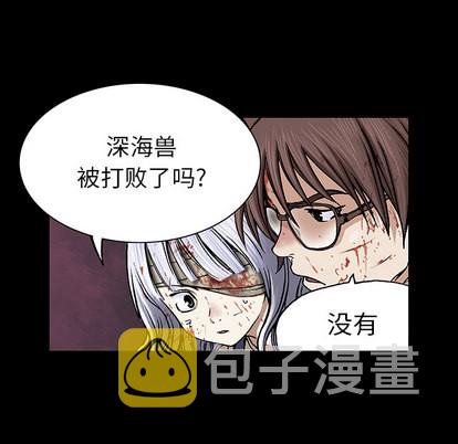 第25话2