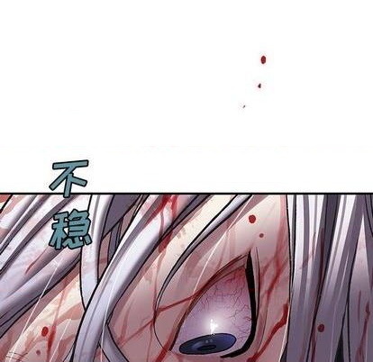 第126话2