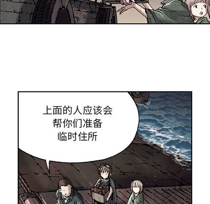 第17话1