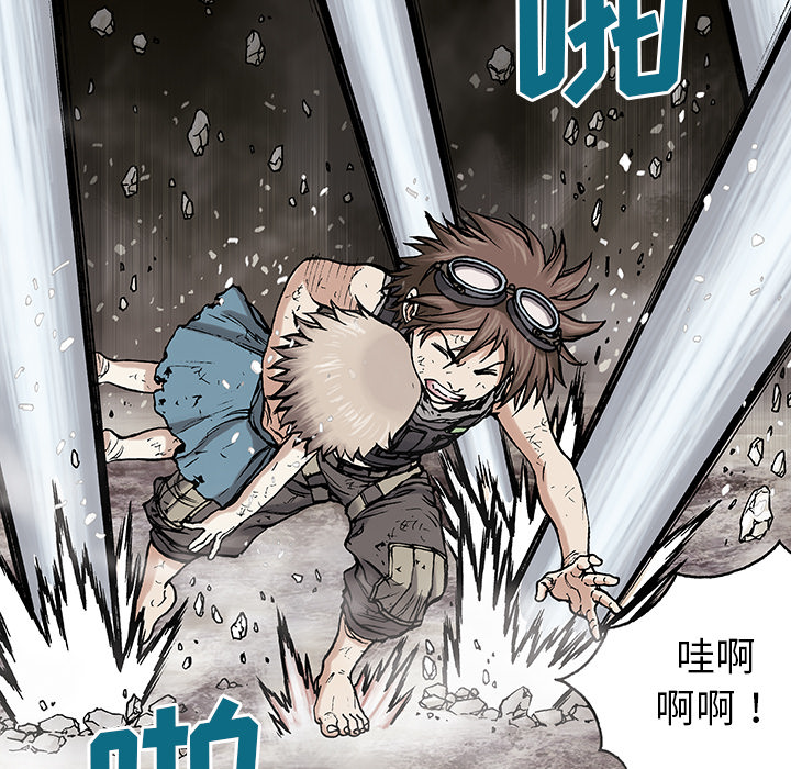 第5话1