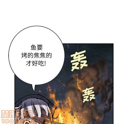 第51话4