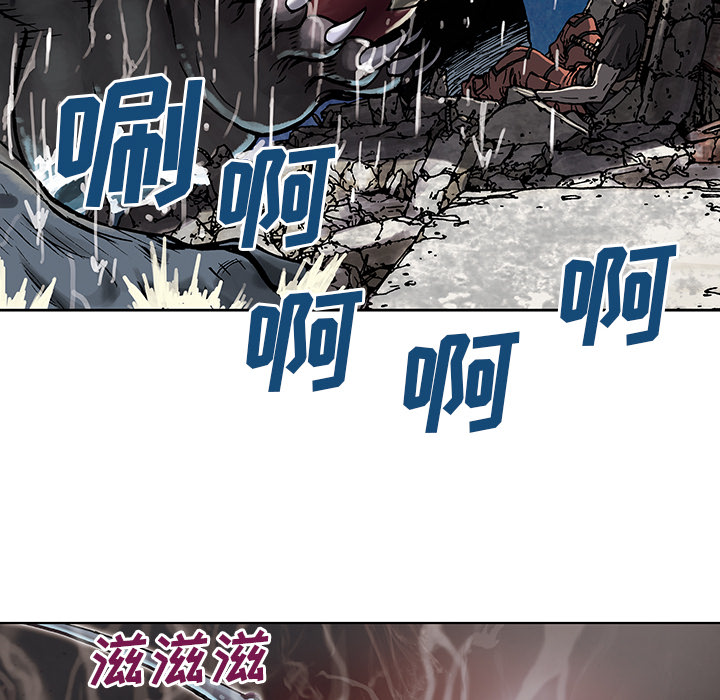 第4话0