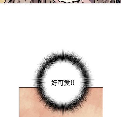 第51话3