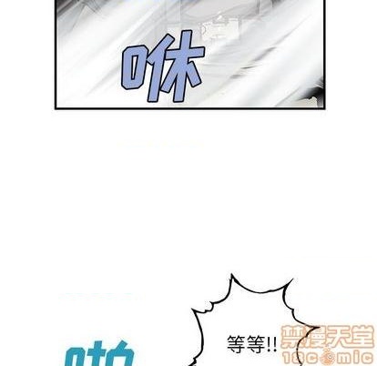 第108话4