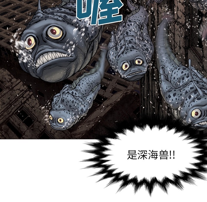 预告篇4