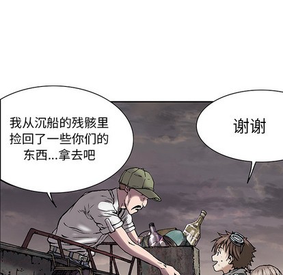 第17话0