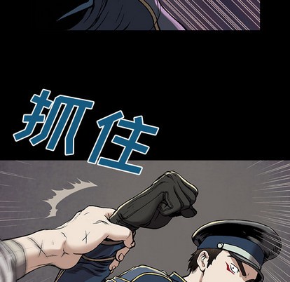 第26话1