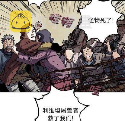 第131话0