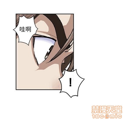 第67话4