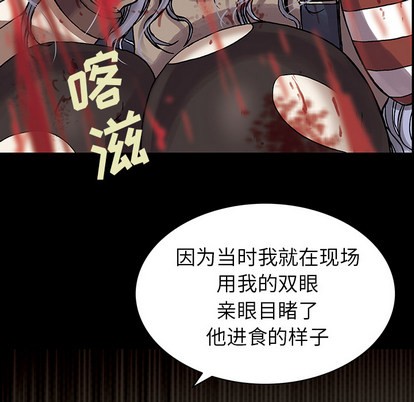 第17话1