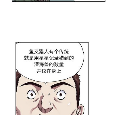 第16话2