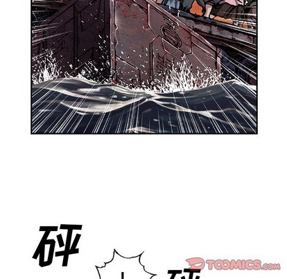 第97话1