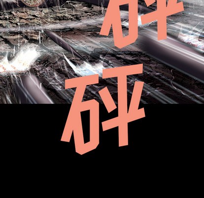 第24话0