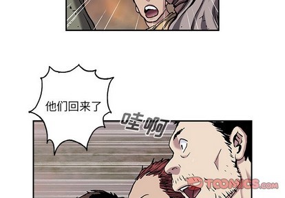 第97话1