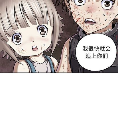 第39话2