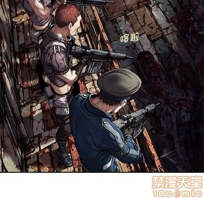 第123话4