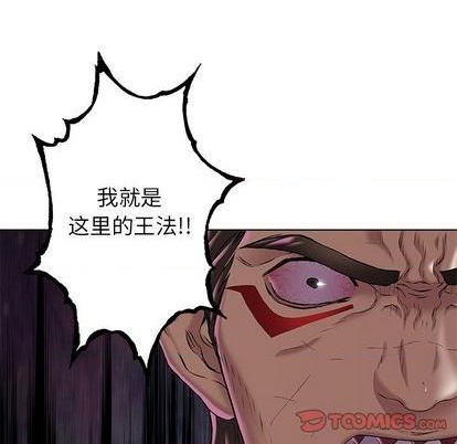 第126话3