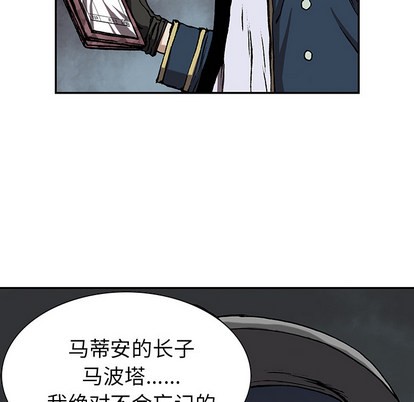 第31话2