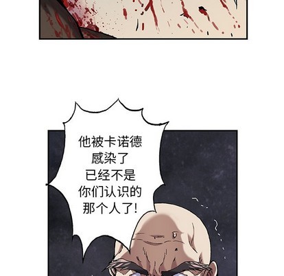 第88话1