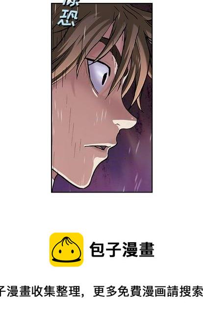 第110话3