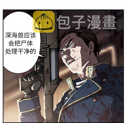 第42话0